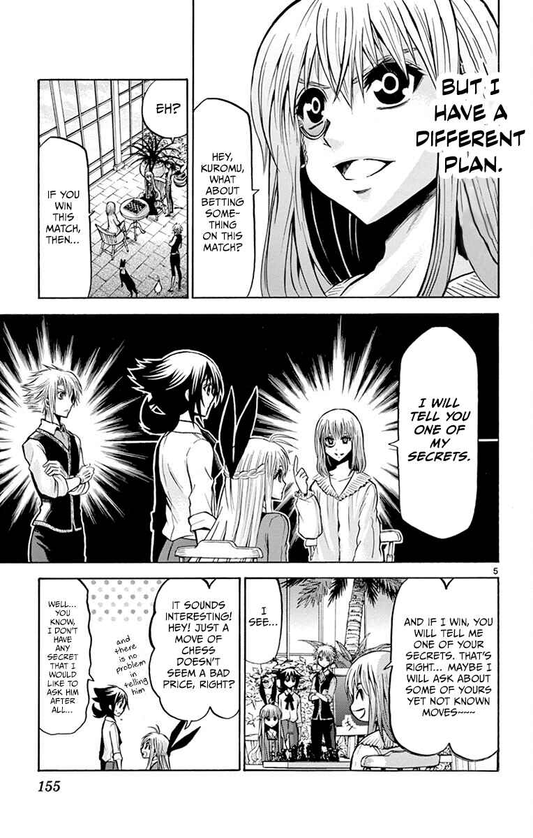 Page 5 Chapter 36 Chrono Monochrome
