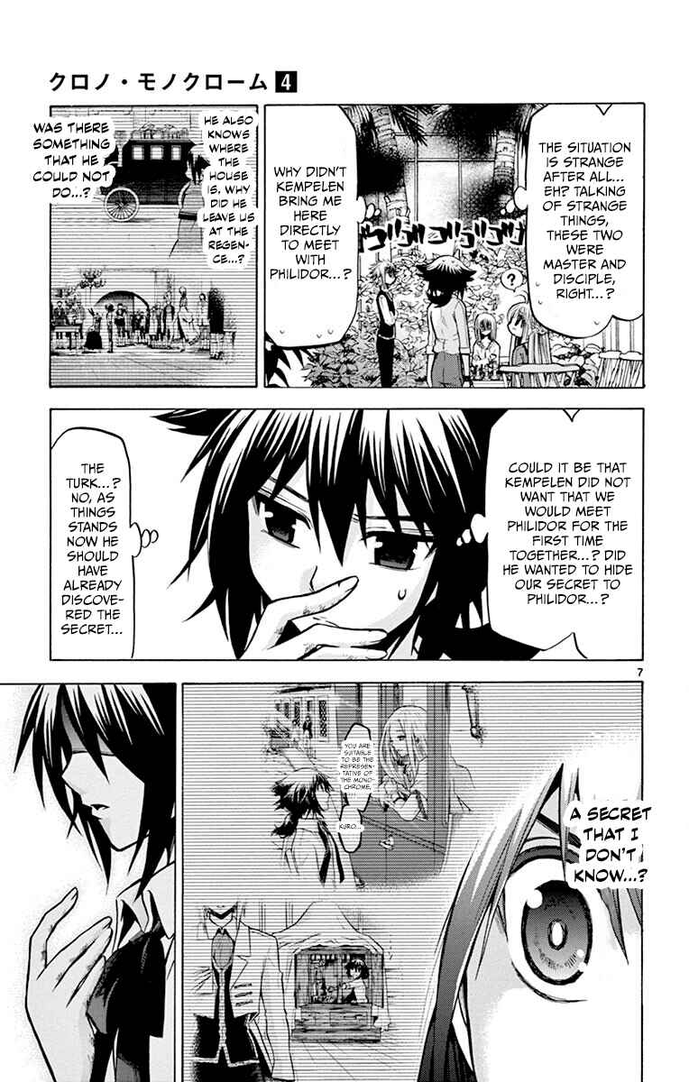 Page 7 Chapter 36 Chrono Monochrome