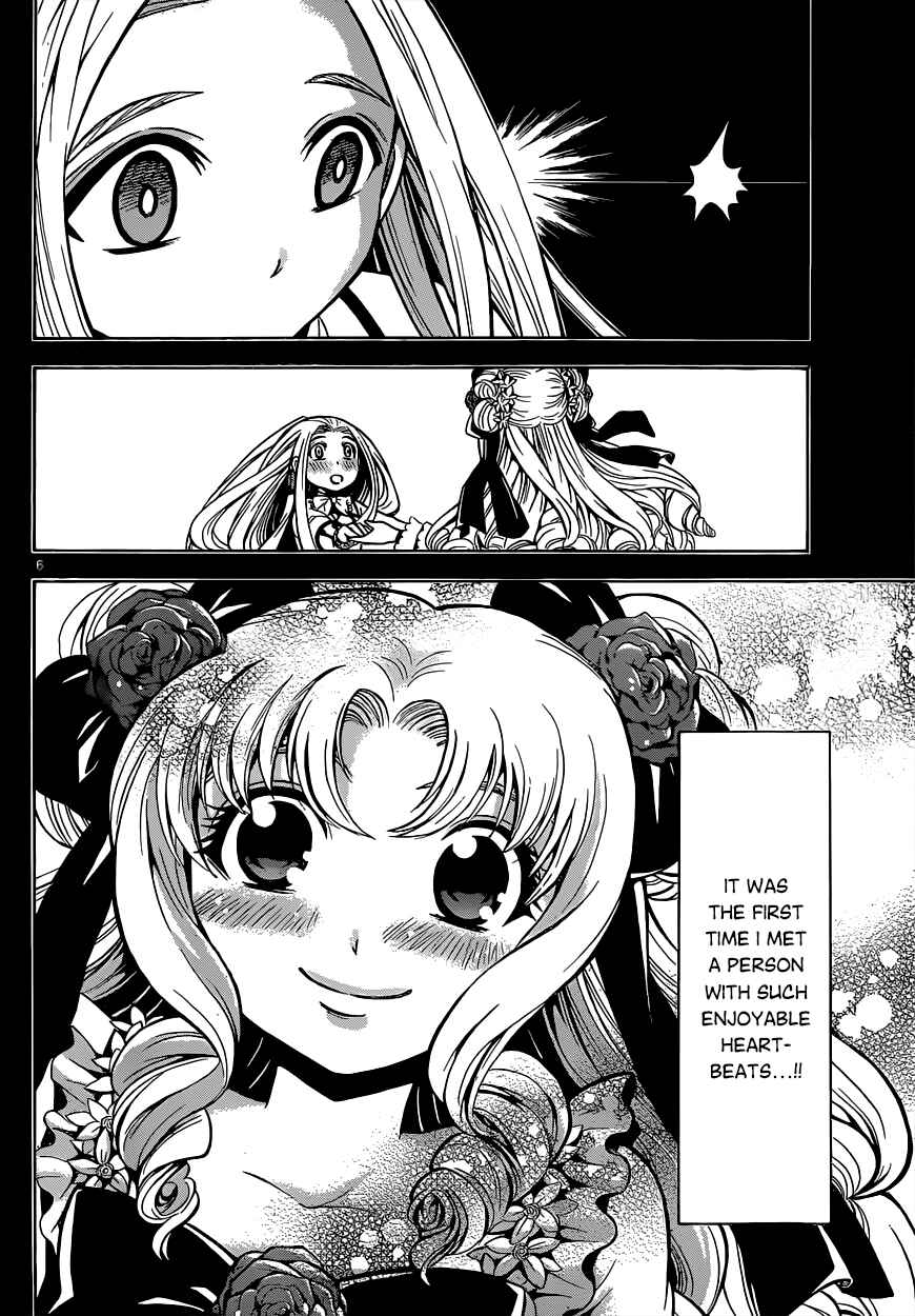 Page 8 Chapter 21 Chrono Monochrome