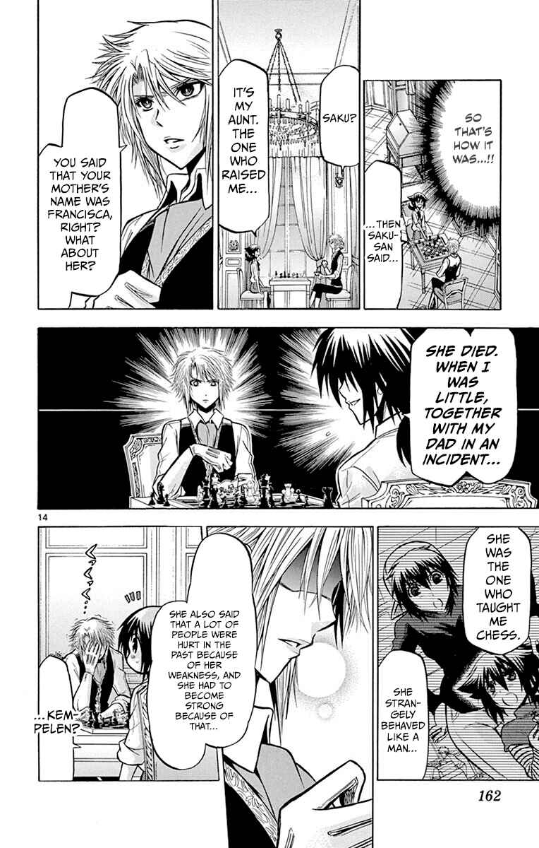 Page 14 Chapter 46 Chrono Monochrome