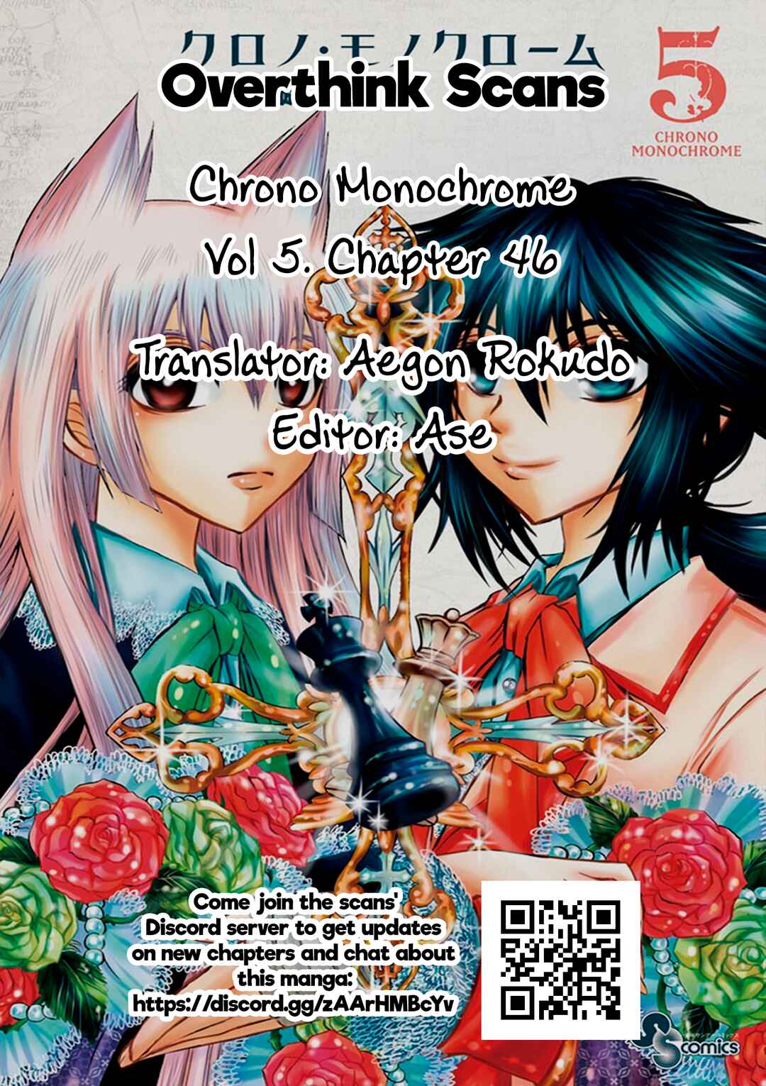 Page 19 Chapter 46 Chrono Monochrome