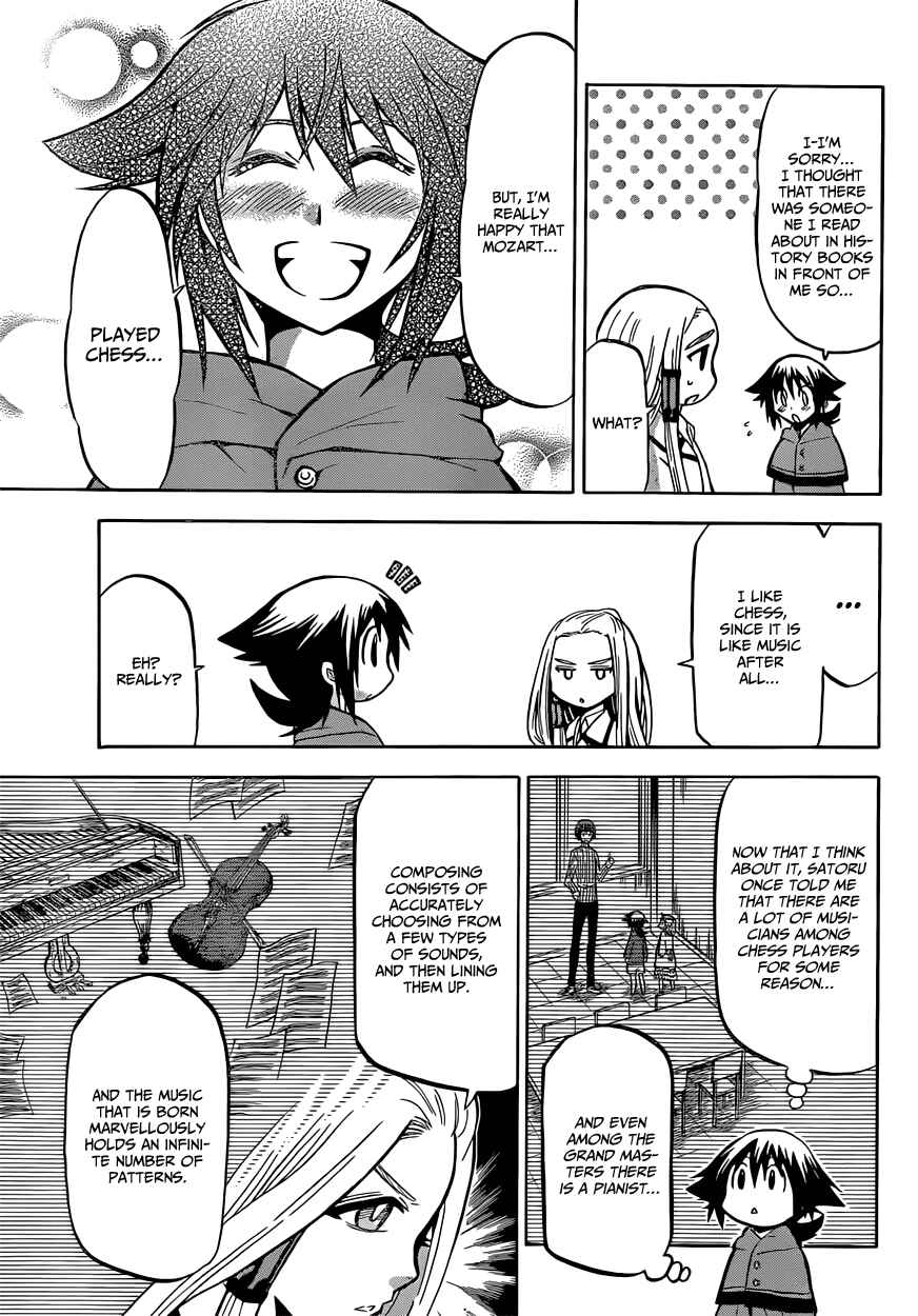 Page 9 Chapter 16 Chrono Monochrome