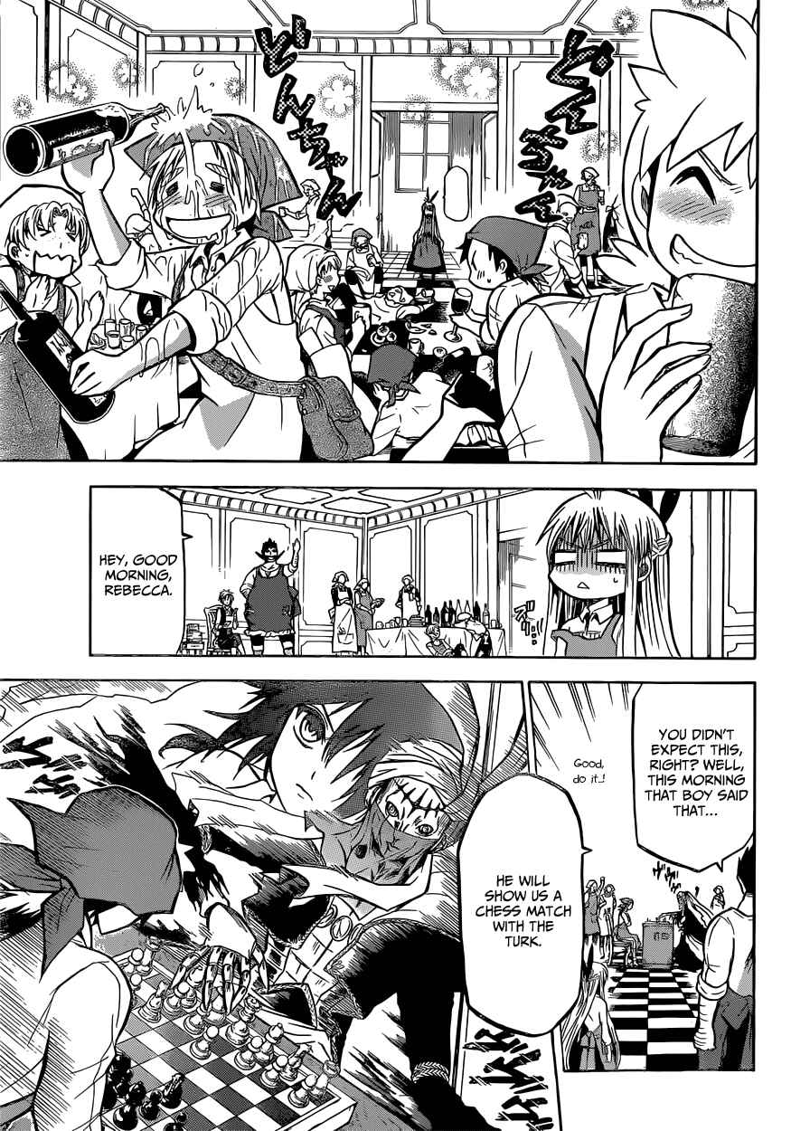 Page 11 Chapter 12 Chrono Monochrome