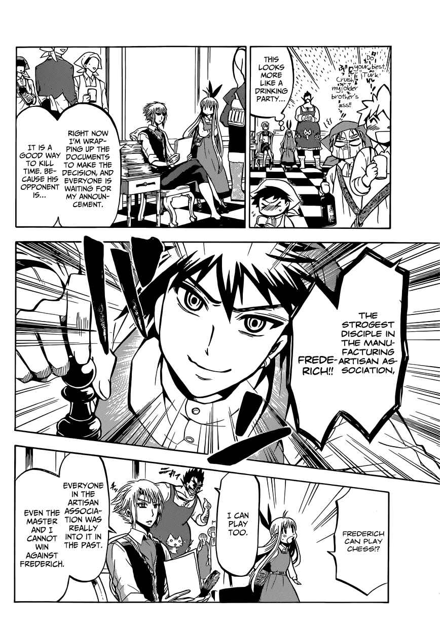Page 12 Chapter 12 Chrono Monochrome