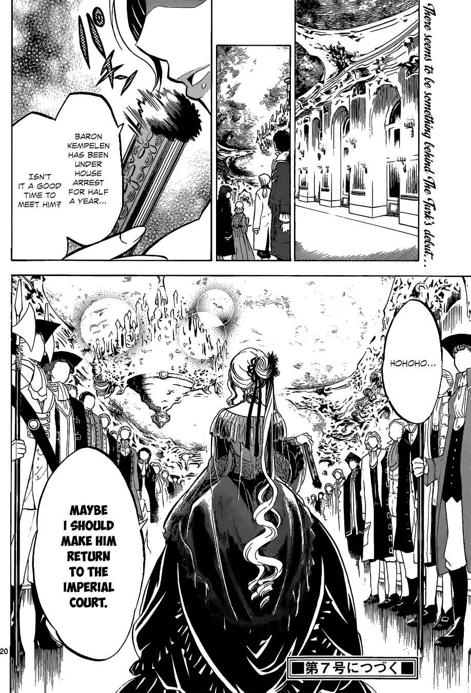 Page 21 Chapter 4 Chrono Monochrome