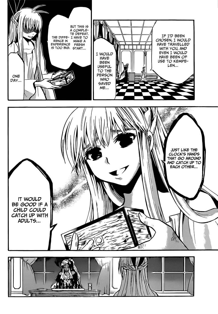 Page 18 Chapter 11 Chrono Monochrome