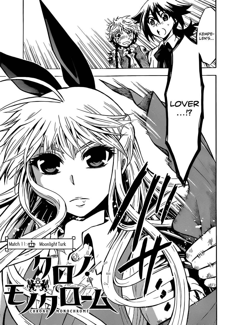 Page 3 Chapter 11 Chrono Monochrome