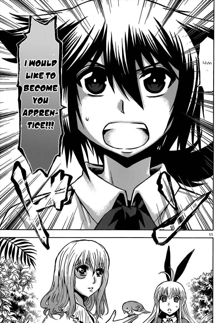 Page 12 Chapter 28 Chrono Monochrome
