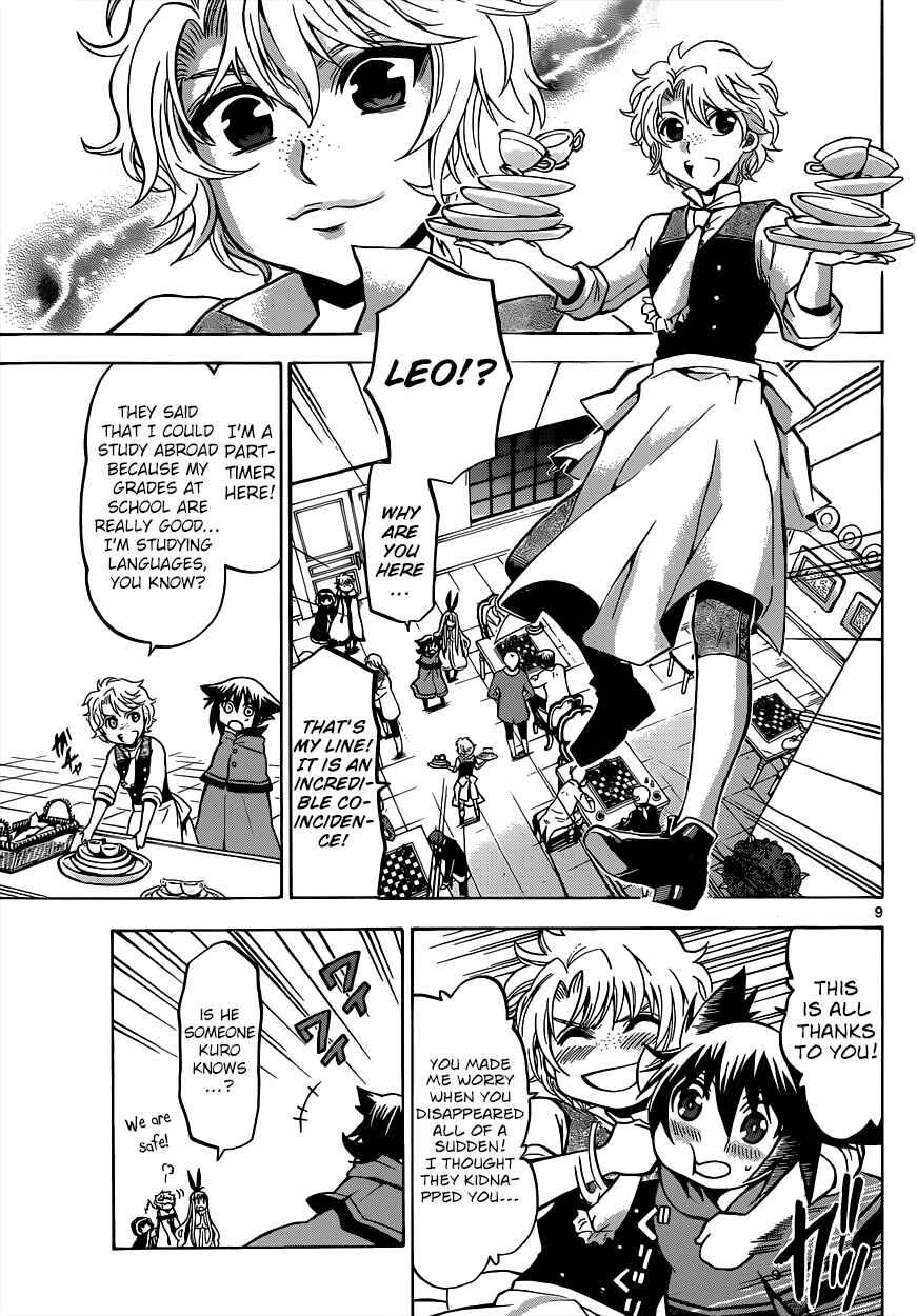 Page 10 Chapter 25 Chrono Monochrome