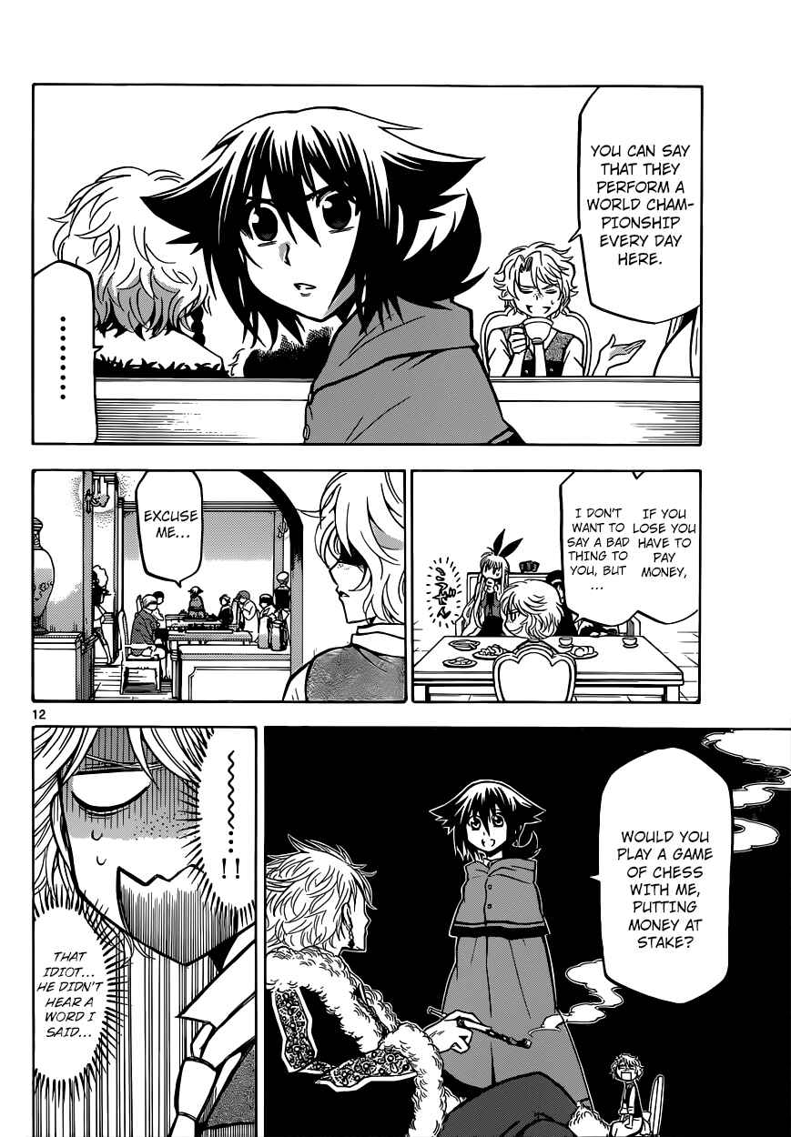 Page 13 Chapter 25 Chrono Monochrome