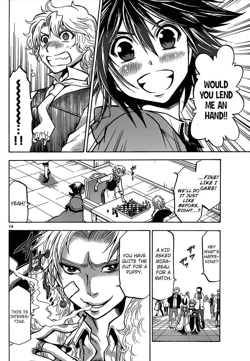 Page 15 Chapter 25 Chrono Monochrome