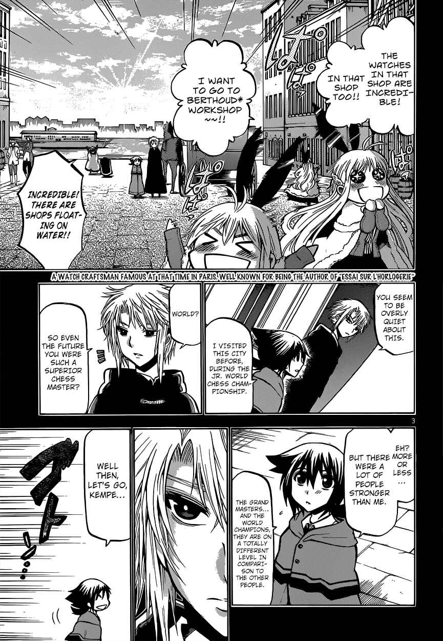 Page 5 Chapter 25 Chrono Monochrome