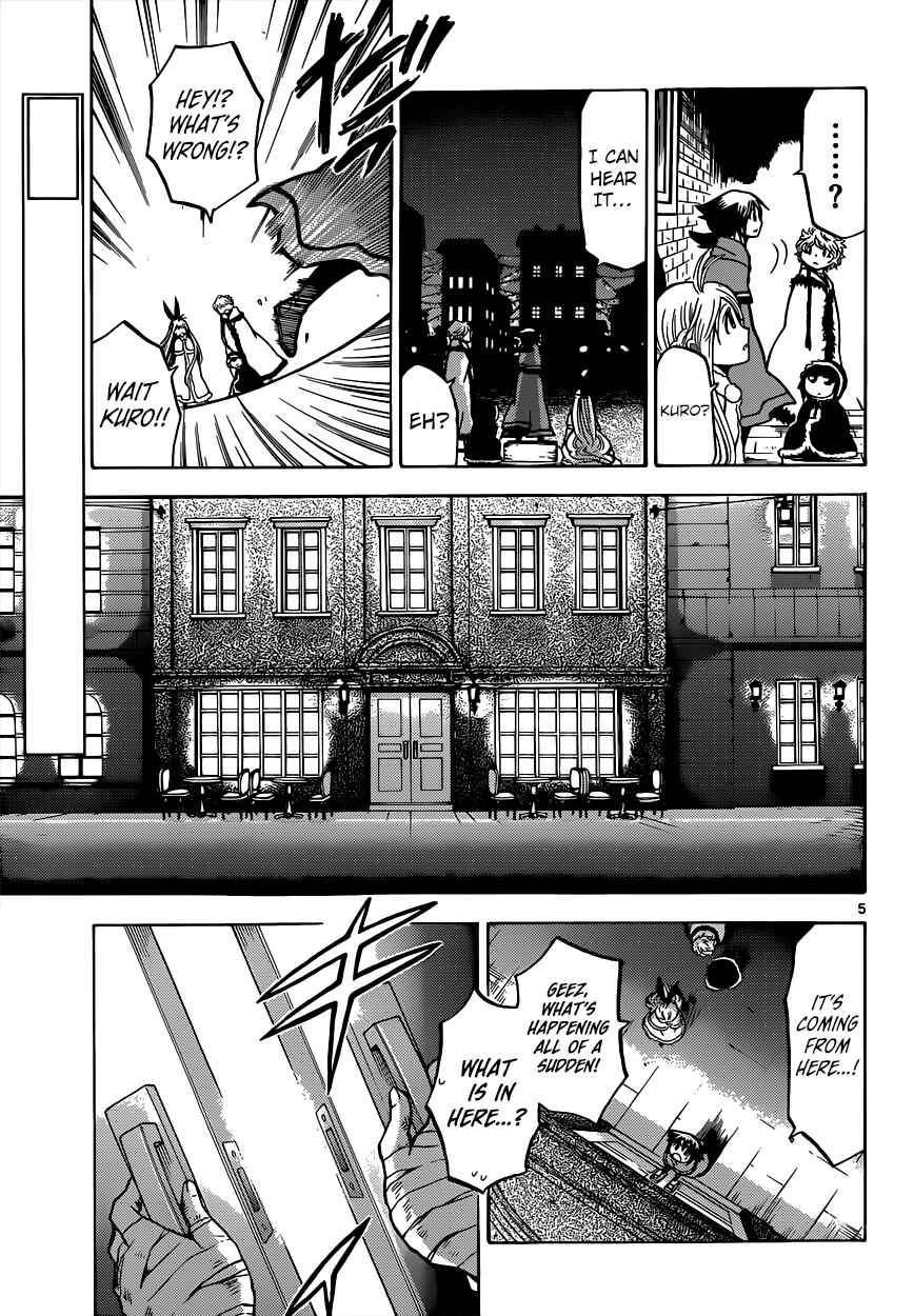 Page 7 Chapter 25 Chrono Monochrome