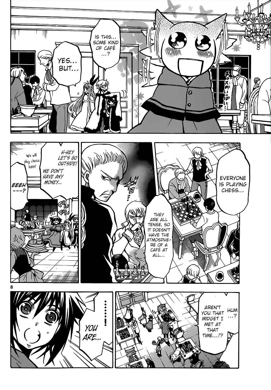 Page 9 Chapter 25 Chrono Monochrome
