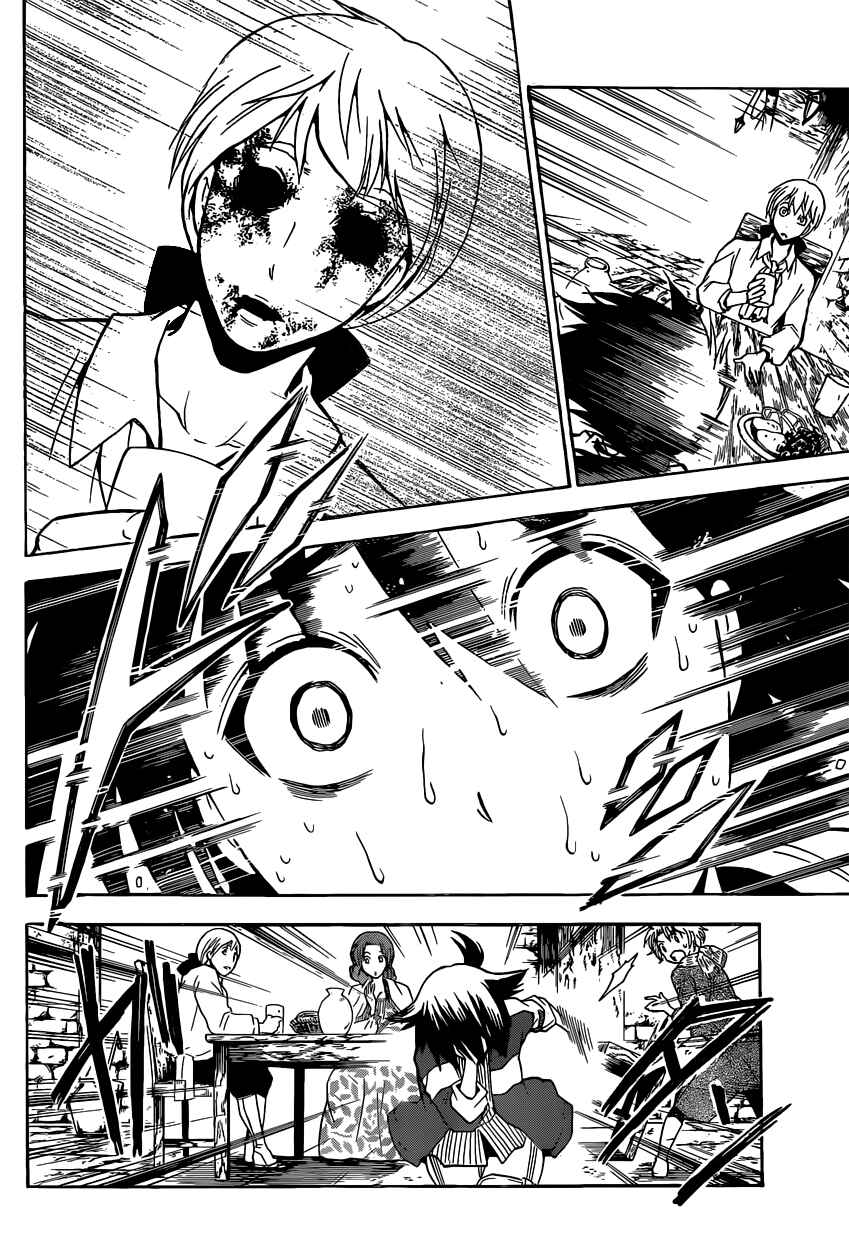 Page 23 Chapter 2 Chrono Monochrome