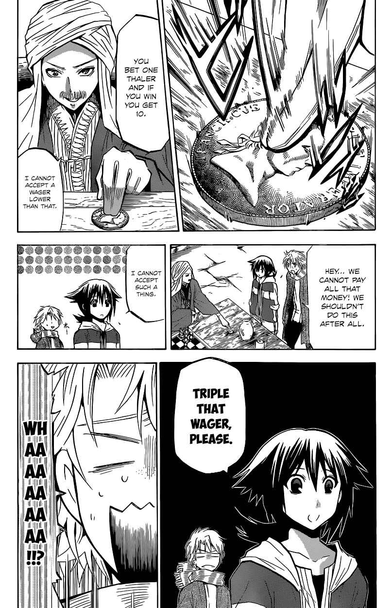 Page 26 Chapter 2 Chrono Monochrome