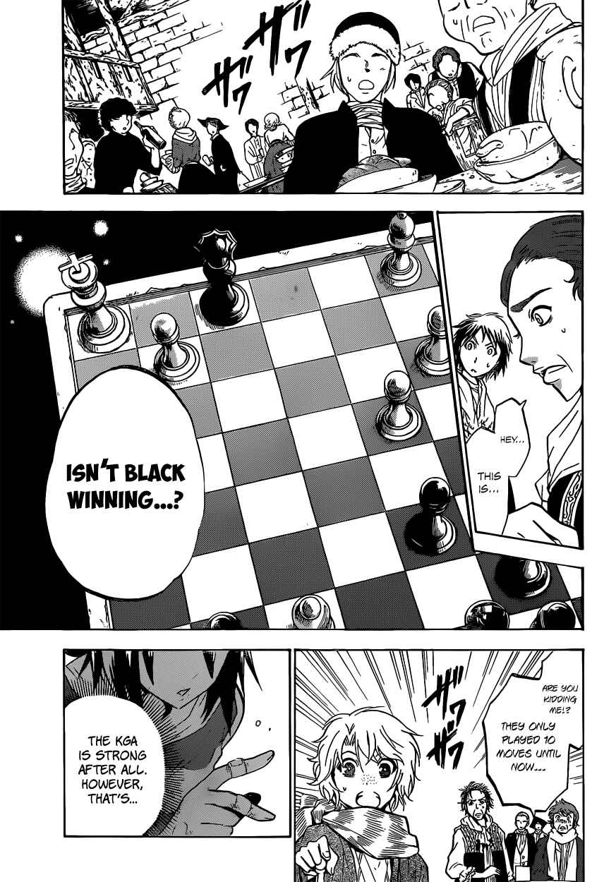 Page 34 Chapter 2 Chrono Monochrome