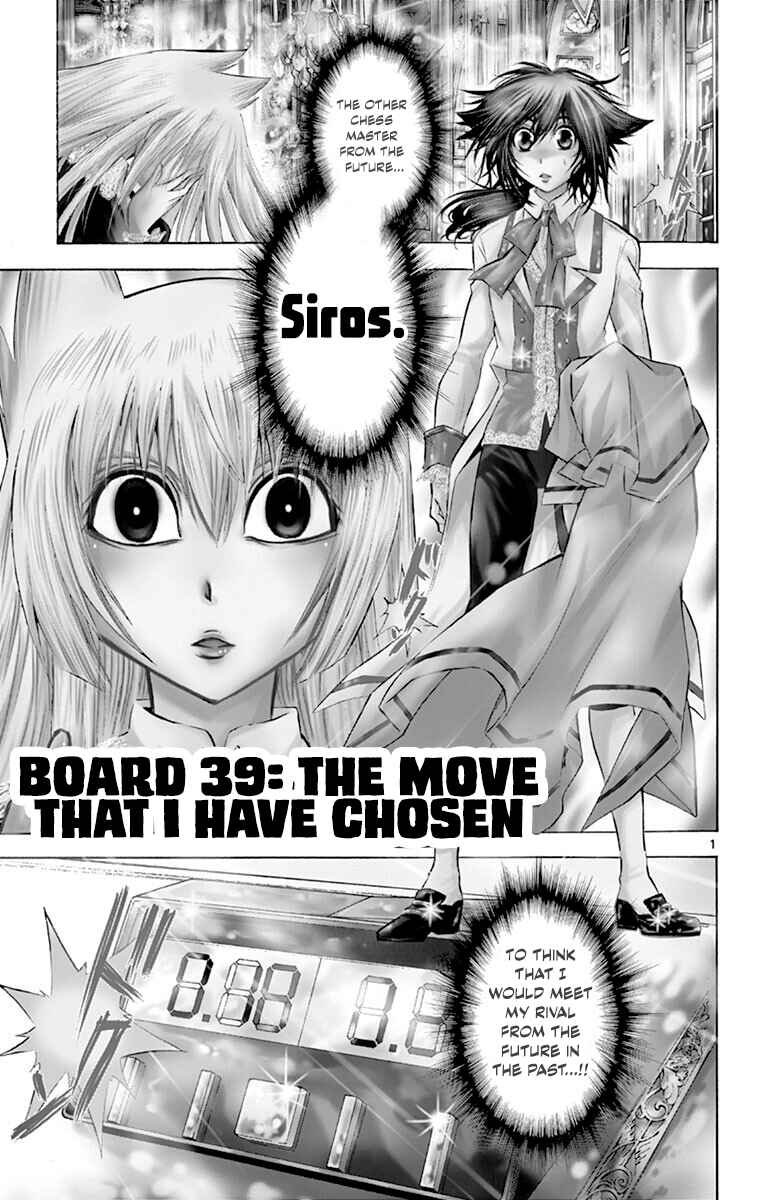 Page 1 Chapter 39 Chrono Monochrome