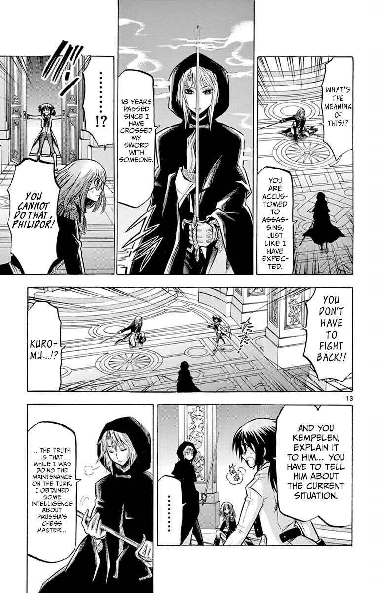 Page 13 Chapter 39 Chrono Monochrome