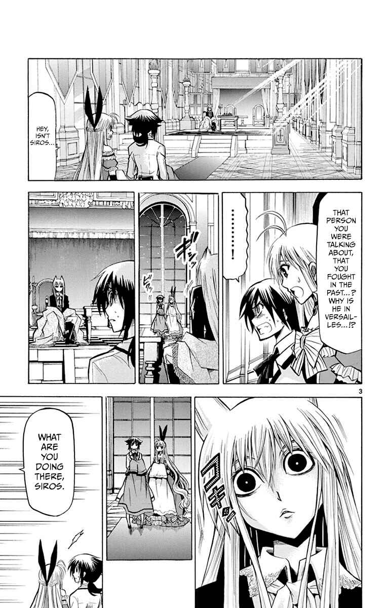 Page 3 Chapter 39 Chrono Monochrome