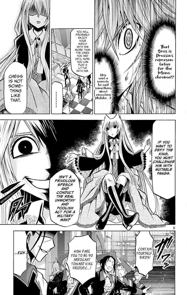 Page 5 Chapter 39 Chrono Monochrome