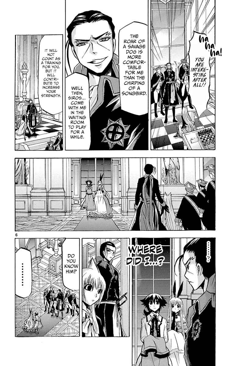Page 6 Chapter 39 Chrono Monochrome