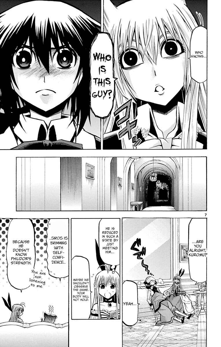 Page 7 Chapter 39 Chrono Monochrome