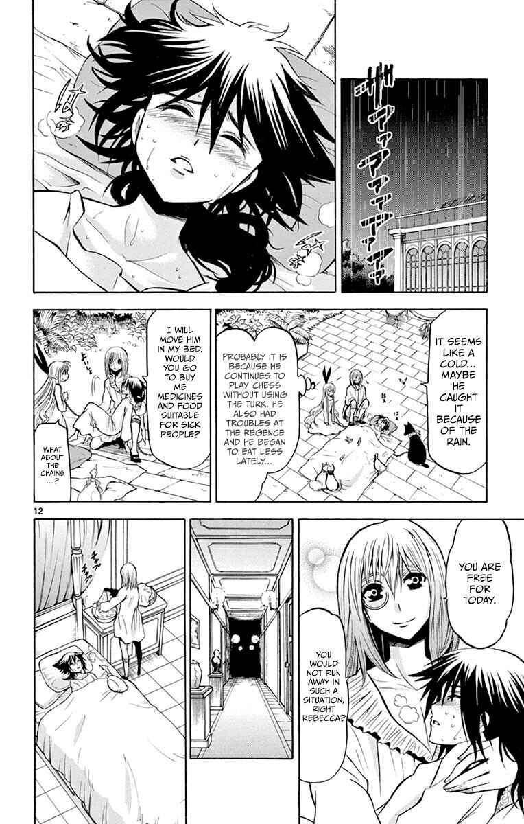 Page 12 Chapter 32 Chrono Monochrome