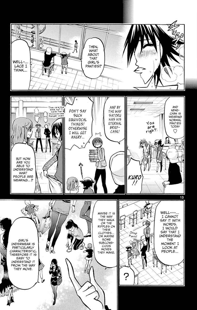 Page 13 Chapter 32 Chrono Monochrome