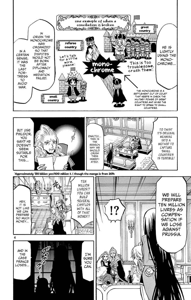 Page 4 Chapter 32 Chrono Monochrome