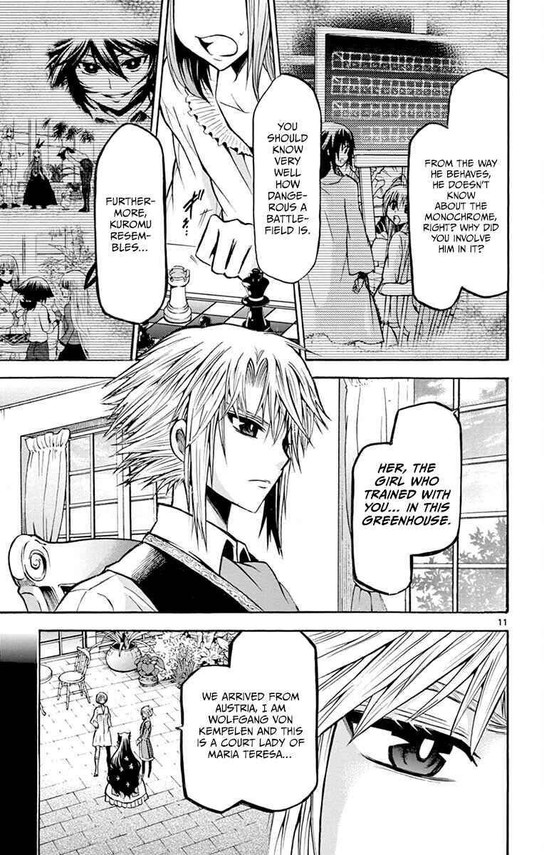 Page 11 Chapter 33 Chrono Monochrome