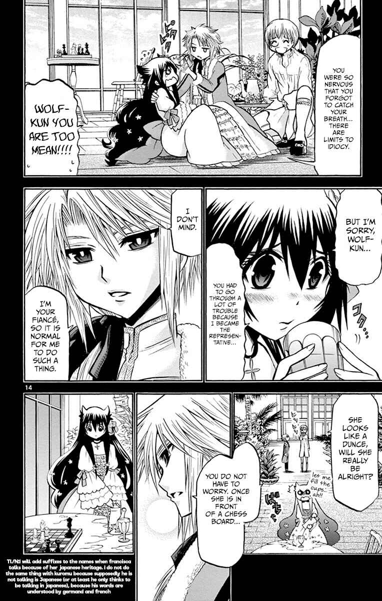 Page 14 Chapter 33 Chrono Monochrome