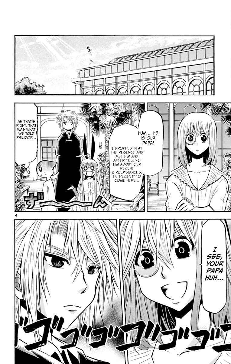 Page 4 Chapter 33 Chrono Monochrome
