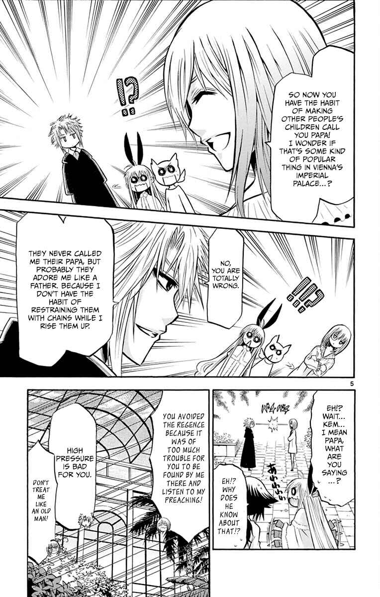 Page 5 Chapter 33 Chrono Monochrome