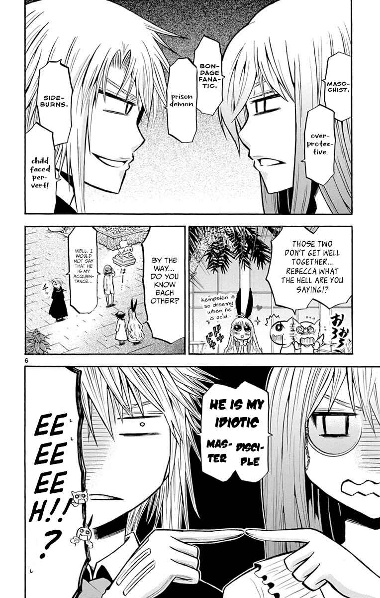 Page 6 Chapter 33 Chrono Monochrome