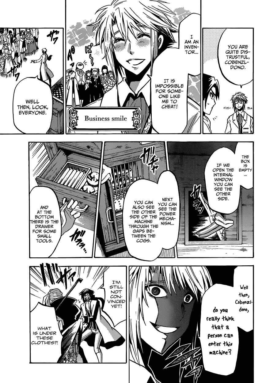 Page 15 Chapter 6 Chrono Monochrome