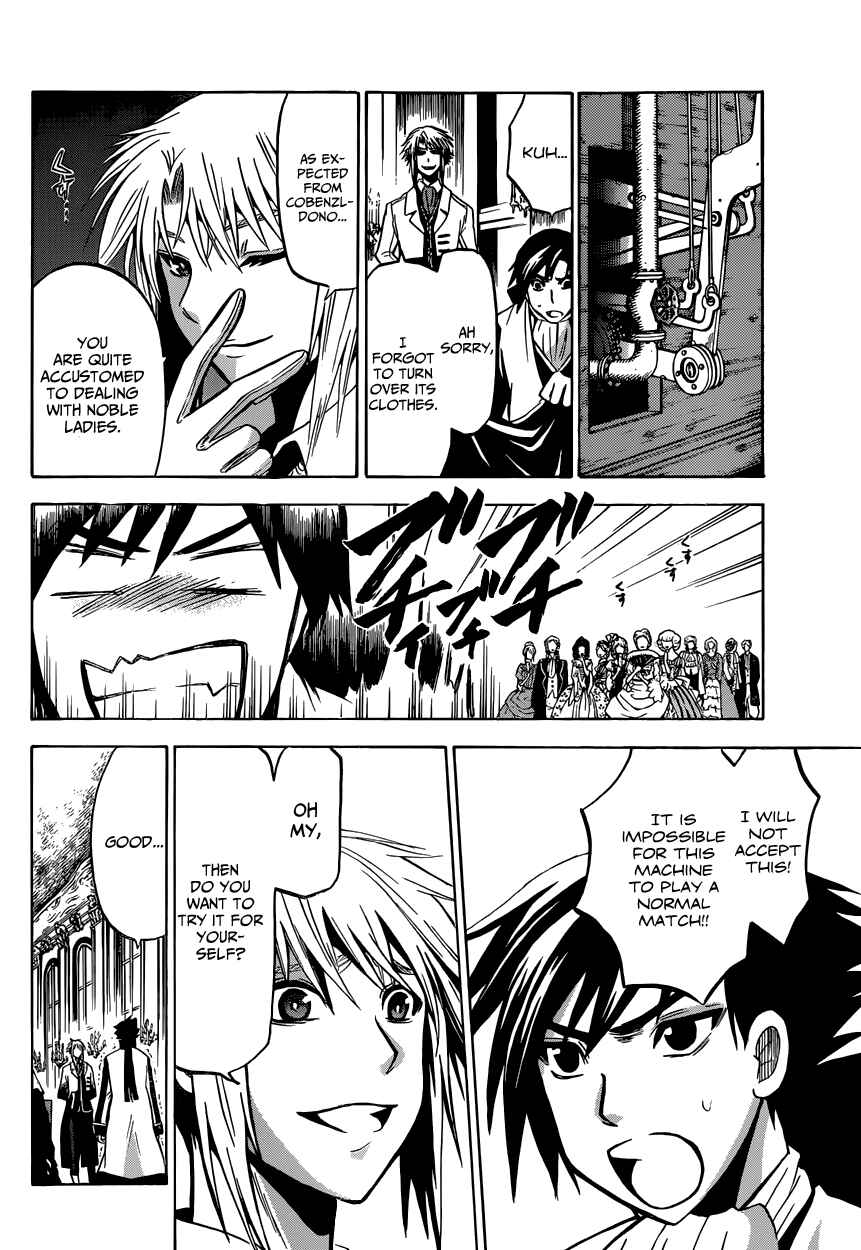 Page 16 Chapter 6 Chrono Monochrome