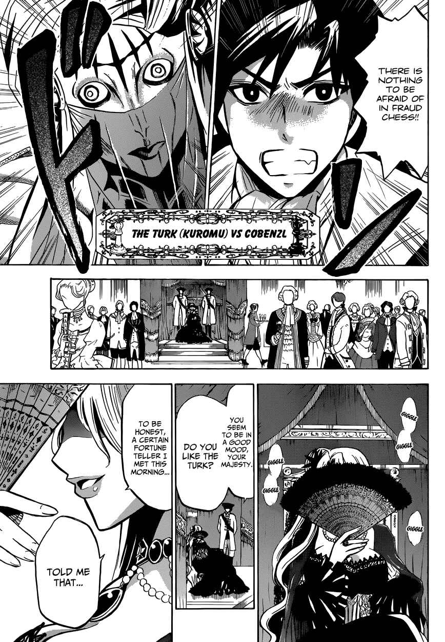 Page 17 Chapter 6 Chrono Monochrome