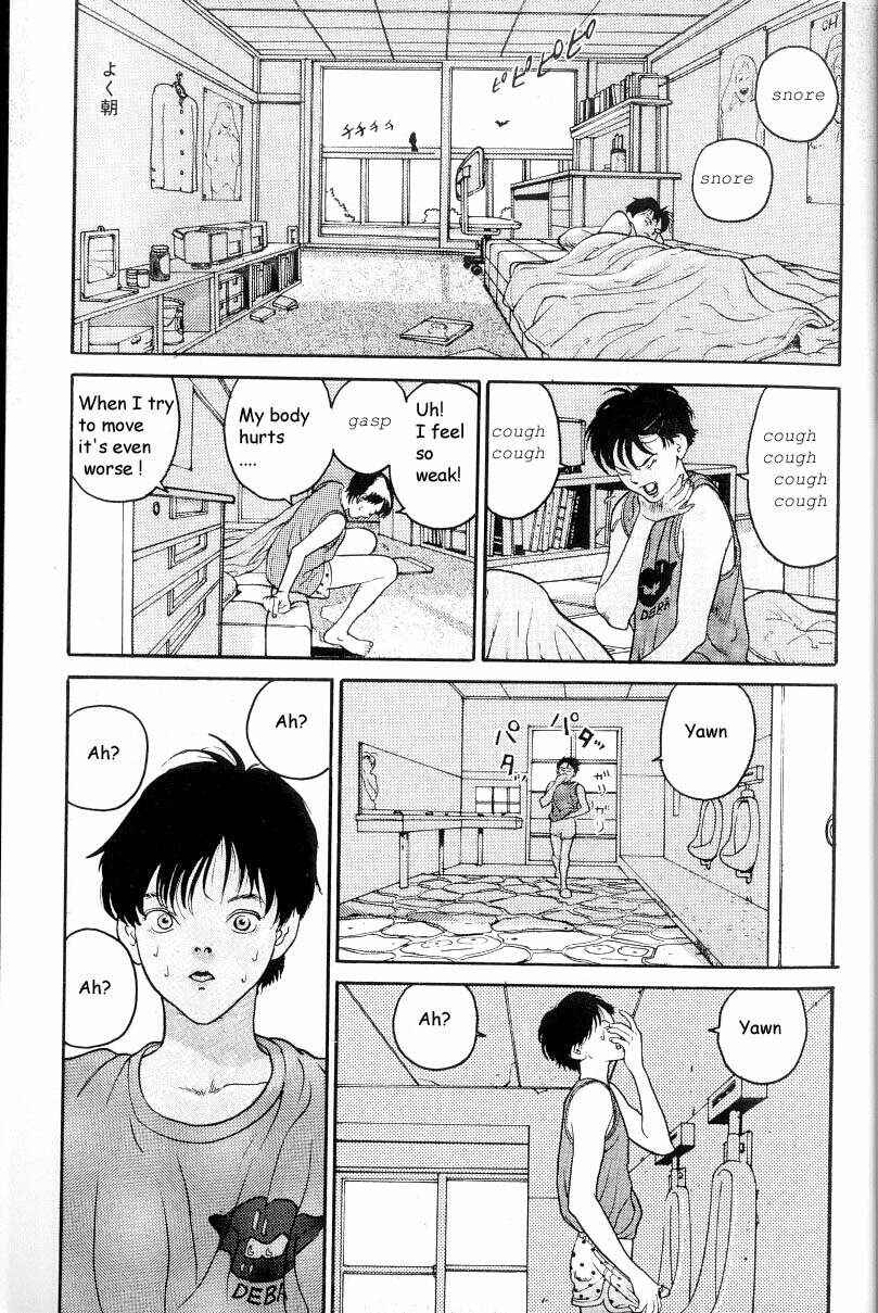Page 10 Chapter 1 HEN - Suzuki & Satou