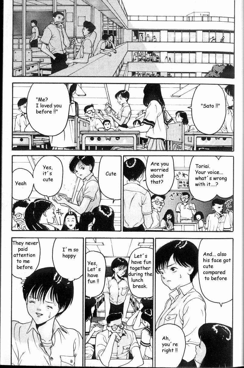 Page 14 Chapter 1 HEN - Suzuki & Satou