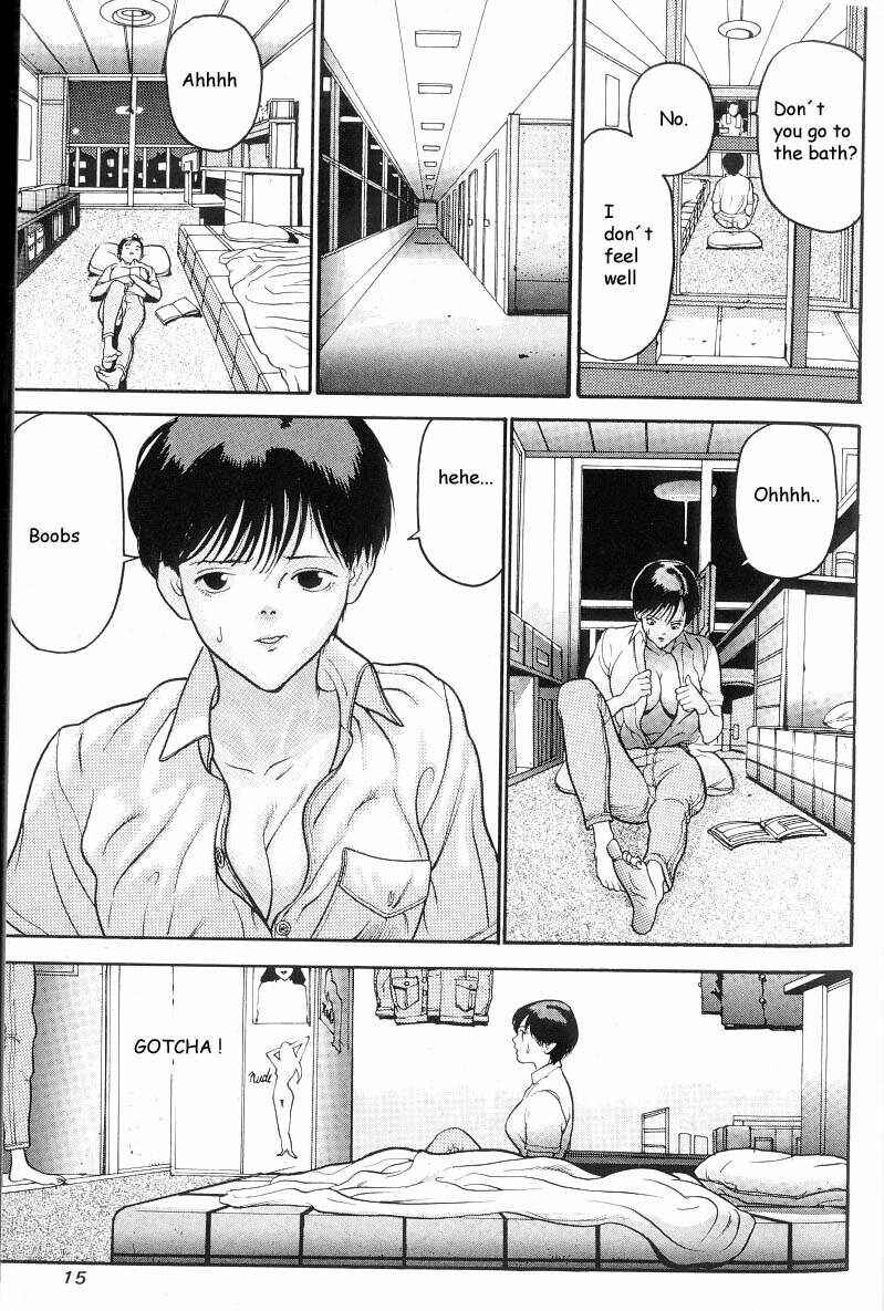 Page 16 Chapter 1 HEN - Suzuki & Satou