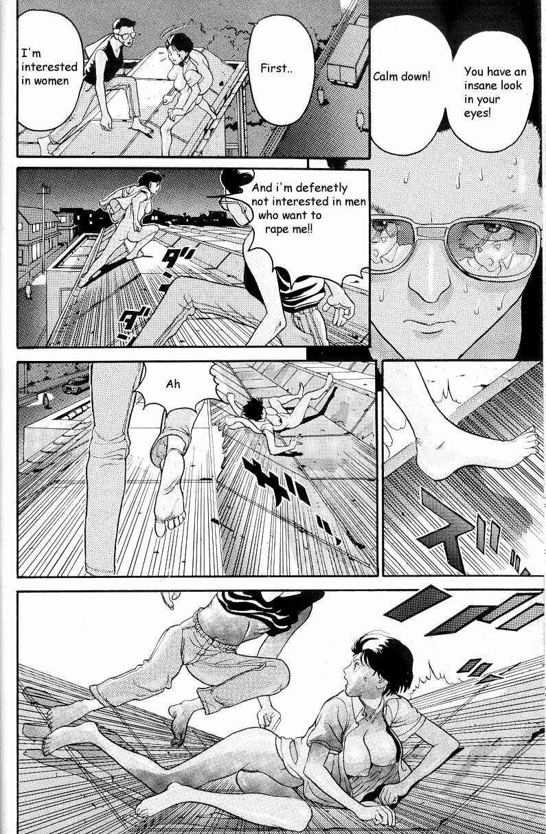 Page 19 Chapter 1 HEN - Suzuki & Satou