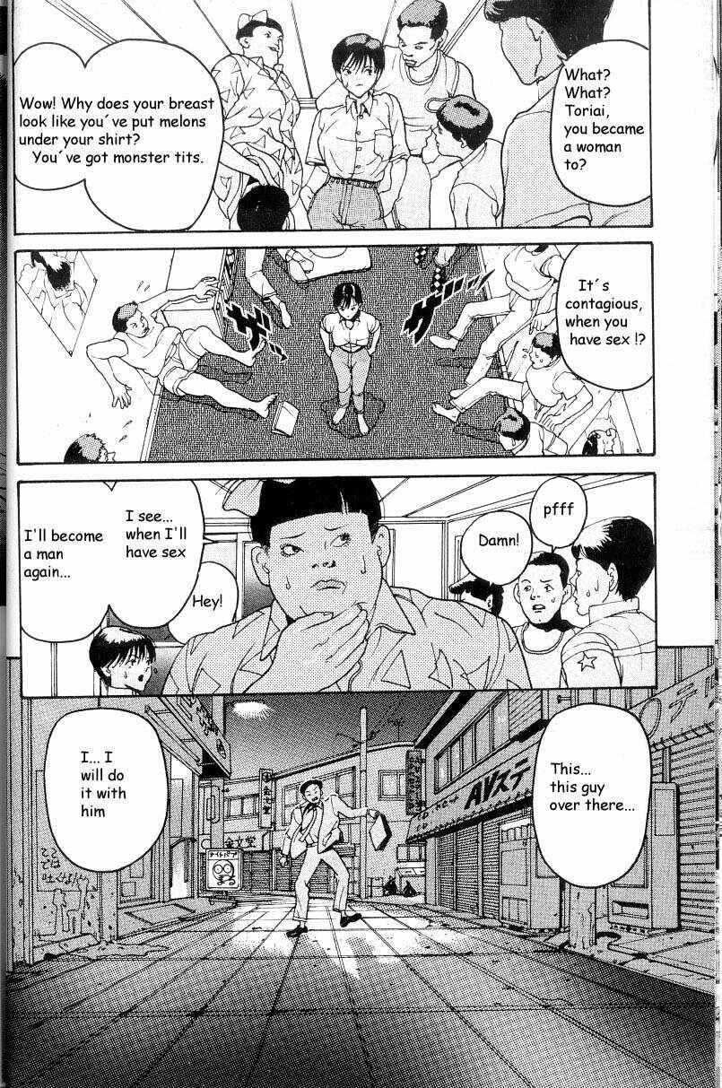 Page 25 Chapter 1 HEN - Suzuki & Satou