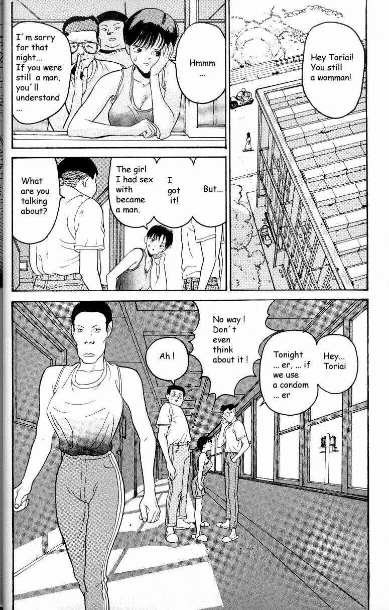 Page 27 Chapter 1 HEN - Suzuki & Satou