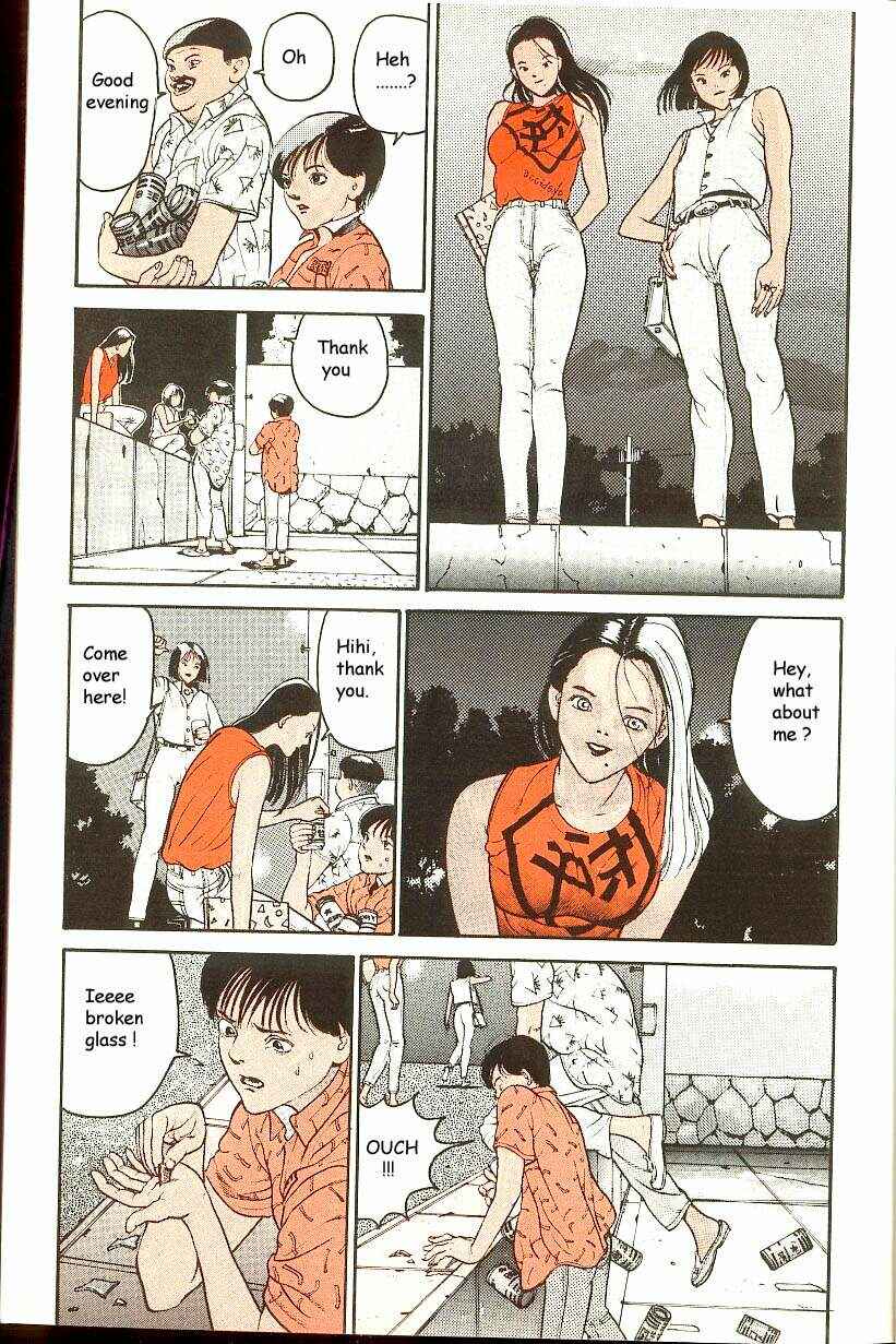 Page 6 Chapter 1 HEN - Suzuki & Satou