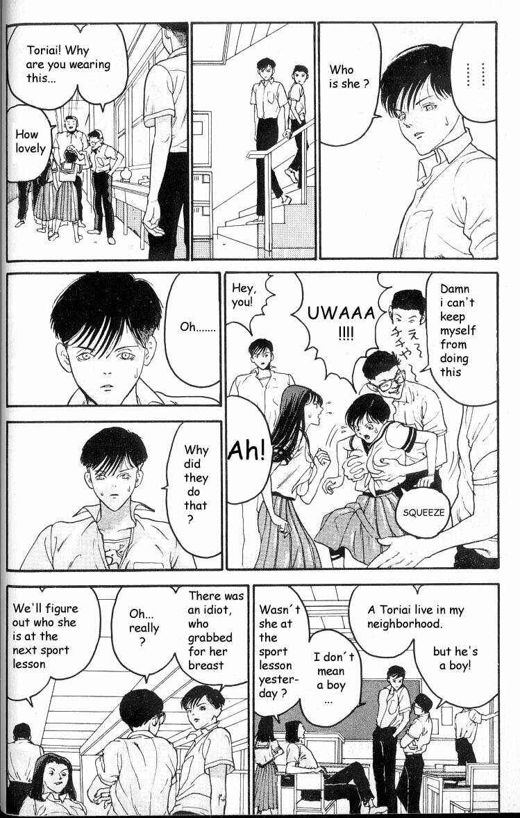 Page 13 Chapter 2 HEN - Suzuki & Satou