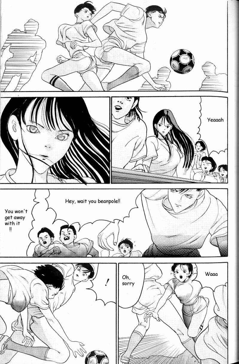 Page 16 Chapter 2 HEN - Suzuki & Satou