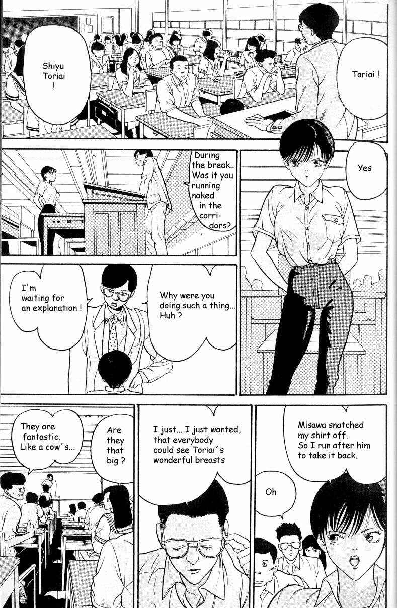 Page 2 Chapter 2 HEN - Suzuki & Satou
