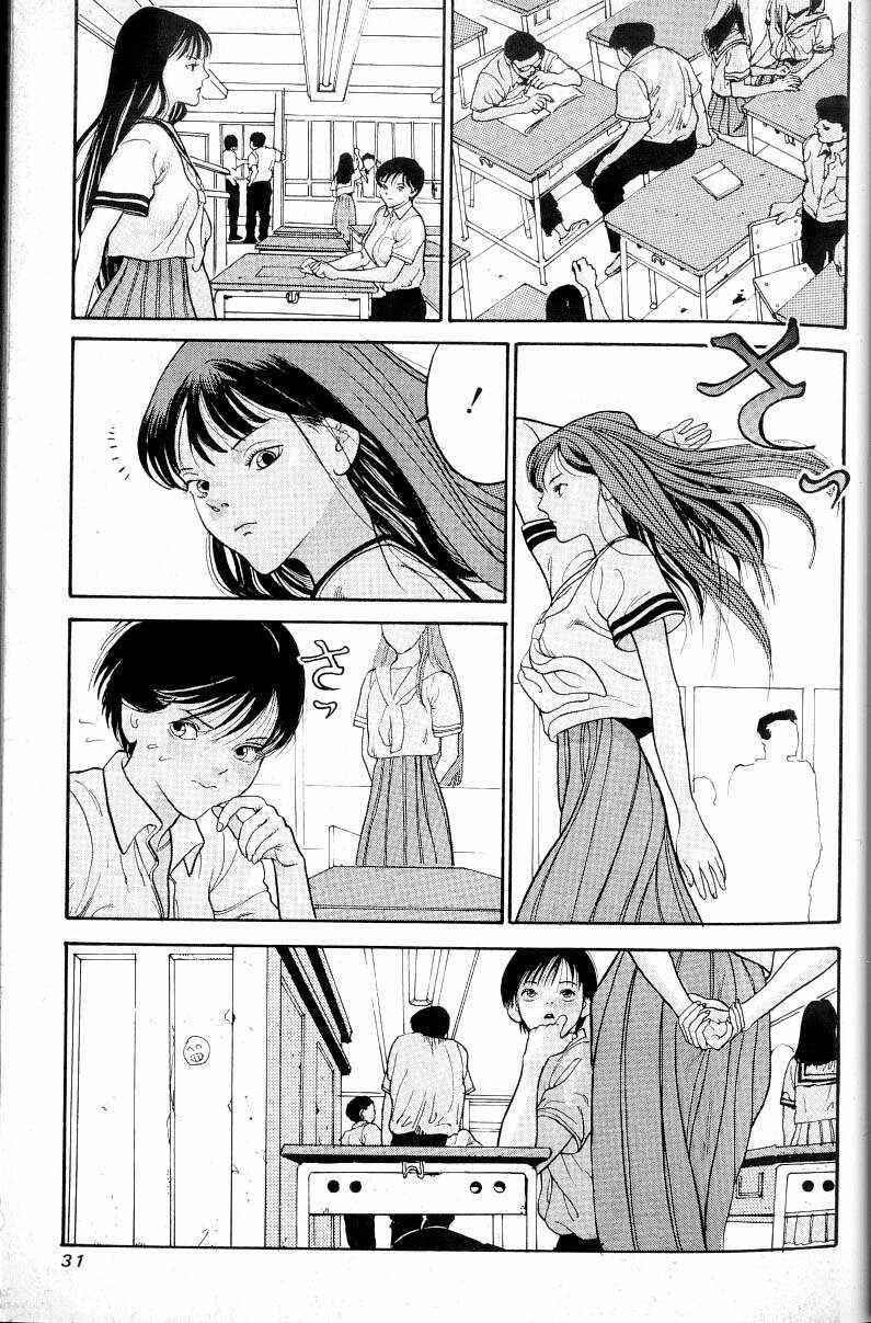 Page 4 Chapter 2 HEN - Suzuki & Satou