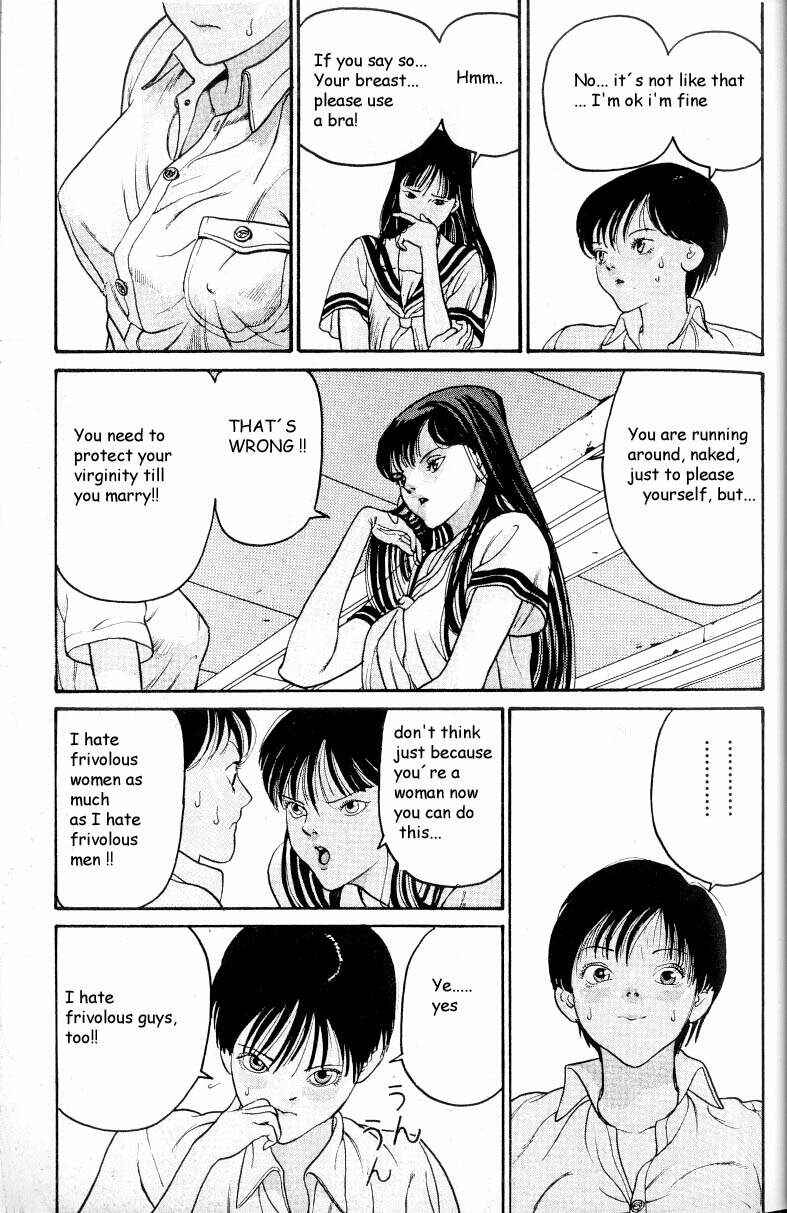 Page 6 Chapter 2 HEN - Suzuki & Satou
